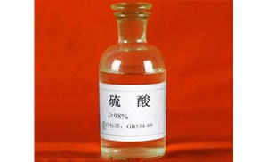 合肥硫酸的應(yīng)用領(lǐng)域有哪些呢？